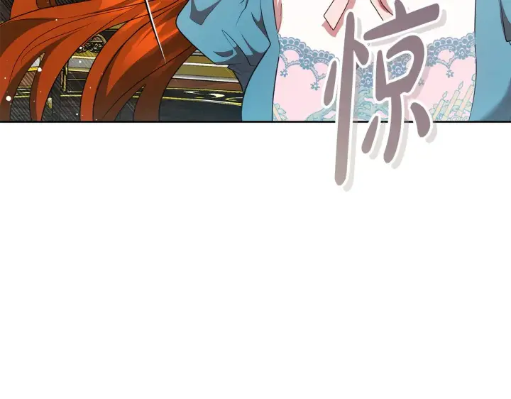 《继母活命很简单》第42话 守护老婆图164