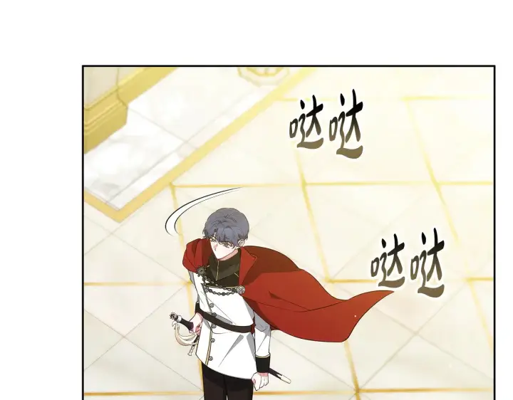 《继母活命很简单》第42话 守护老婆图25