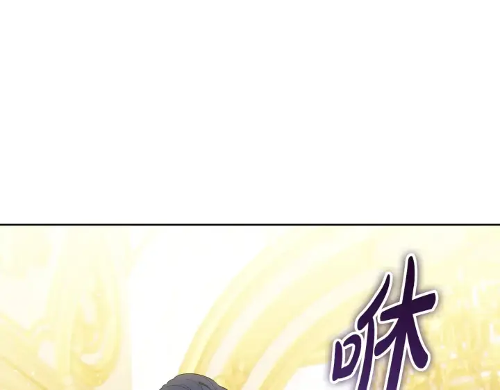 《继母活命很简单》第42话 守护老婆图47