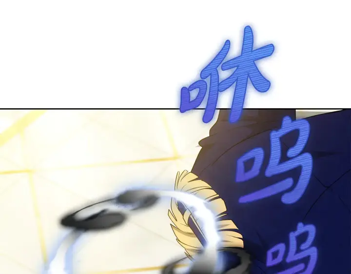 《继母活命很简单》第42话 守护老婆图50