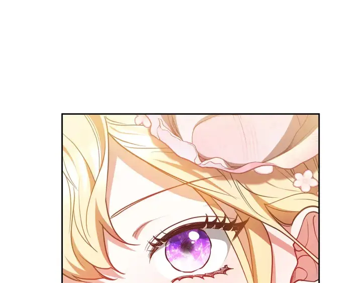 《继母活命很简单》第43话 用行动表示图100