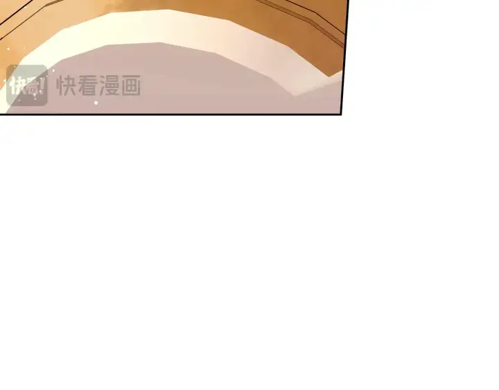 《继母活命很简单》第43话 用行动表示图144