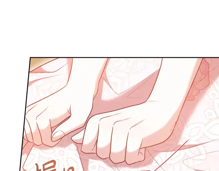 《继母活命很简单》第43话 用行动表示图145