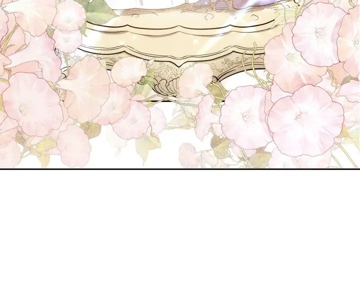 《继母活命很简单》第43话 用行动表示图149