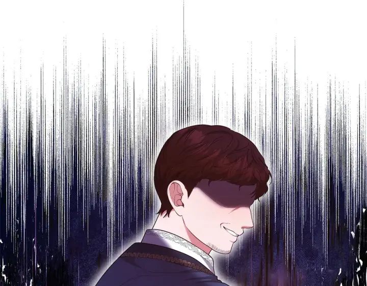 《继母活命很简单》第43话 用行动表示图210