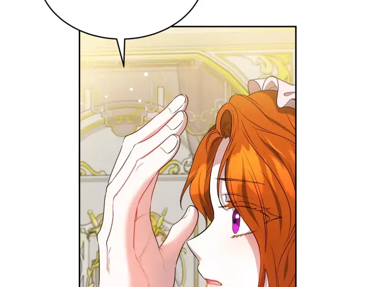 《继母活命很简单》第43话 用行动表示图22