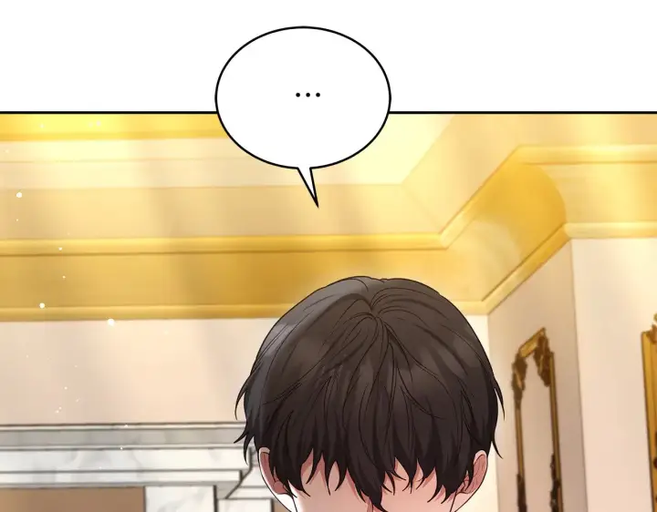 《继母活命很简单》第43话 用行动表示图226
