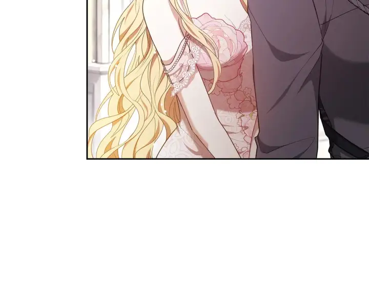 《继母活命很简单》第43话 用行动表示图230