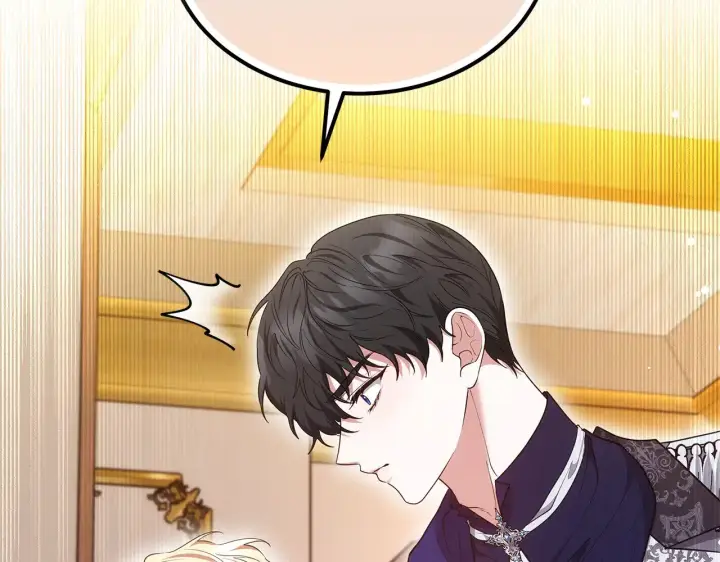 《继母活命很简单》第43话 用行动表示图235