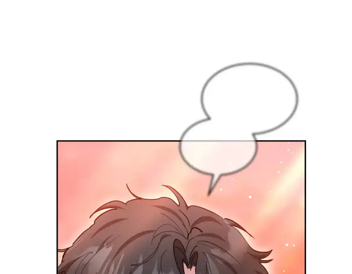 《继母活命很简单》第44话 看雪图191