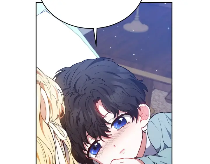 《继母活命很简单》第44话 看雪图223