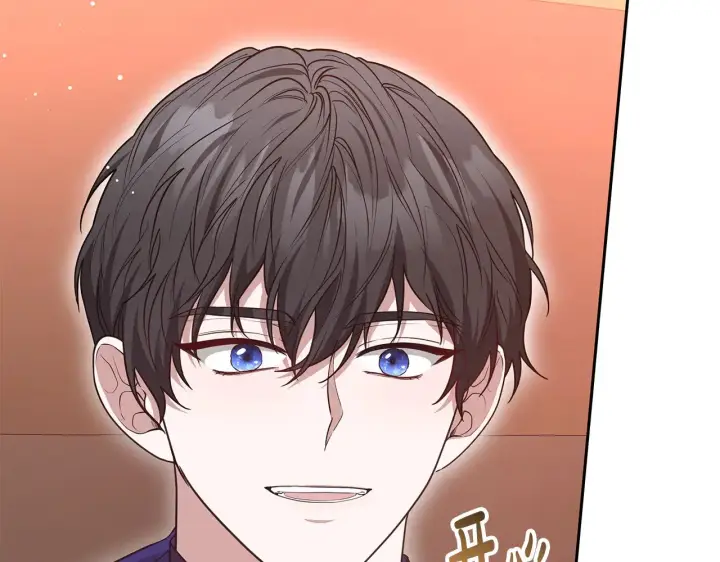 《继母活命很简单》第44话 看雪图40