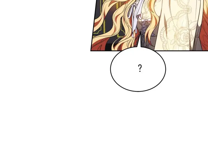 《继母活命很简单》第45话 贪心图110