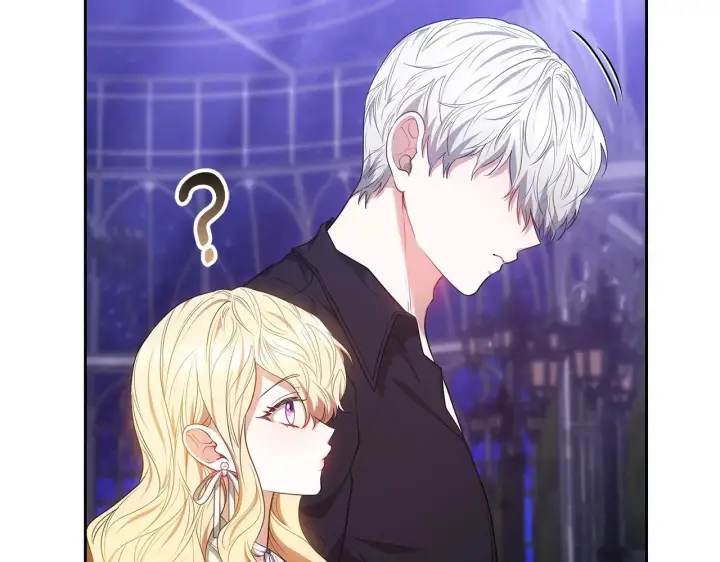 《继母活命很简单》第45话 贪心图152