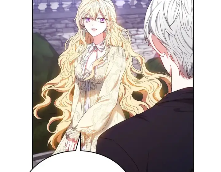 《继母活命很简单》第45话 贪心图160
