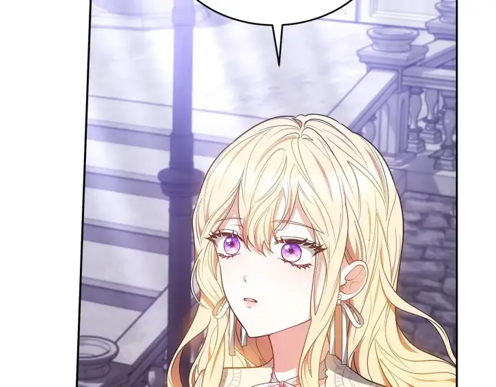 《继母活命很简单》第45话 贪心图190