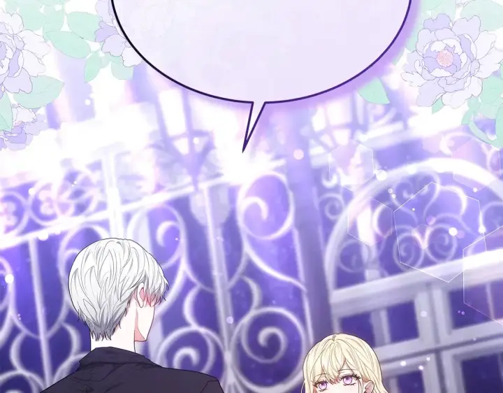 《继母活命很简单》第45话 贪心图193