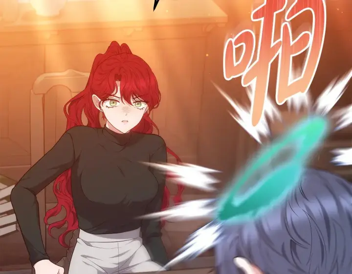 《继母活命很简单》第45话 贪心图23