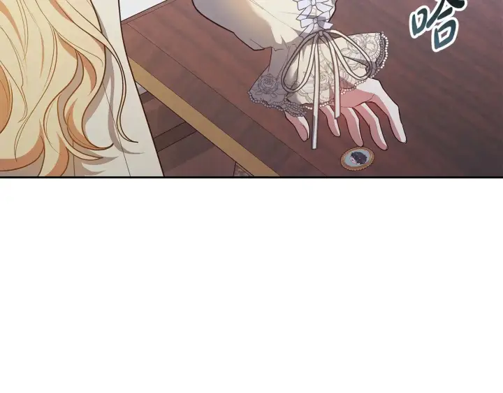 《继母活命很简单》第45话 贪心图239