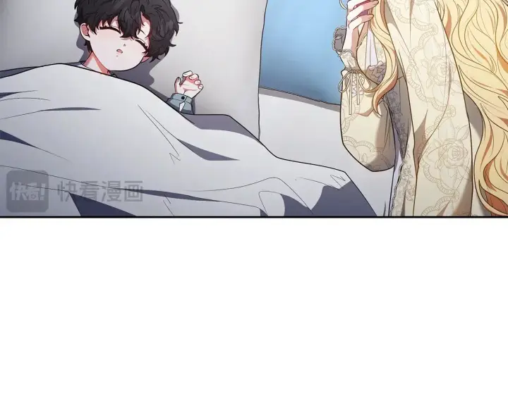 《继母活命很简单》第45话 贪心图250