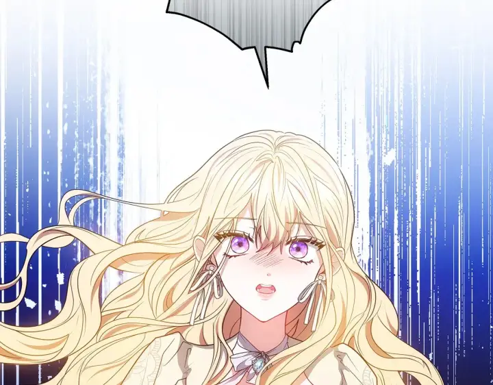 《继母活命很简单》第45话 贪心图257