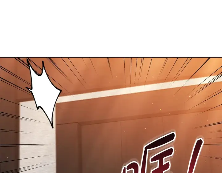 《继母活命很简单》第45话 贪心图60