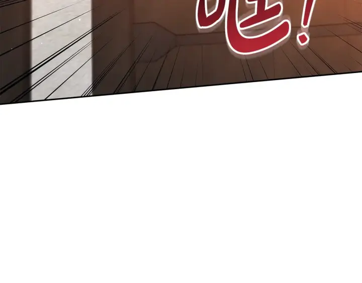 《继母活命很简单》第45话 贪心图61