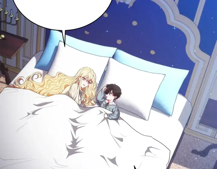 《继母活命很简单》第45话 贪心图76