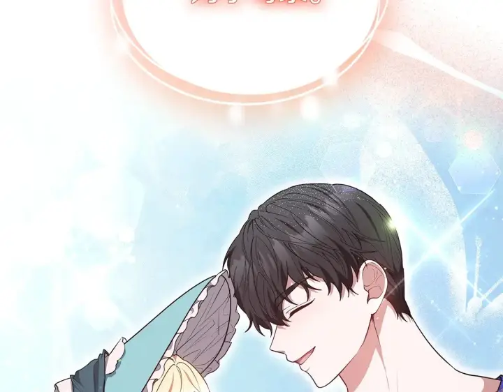 《继母活命很简单》第46话 崽崽终开口图117