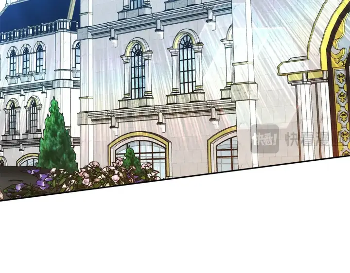 《继母活命很简单》第46话 崽崽终开口图124