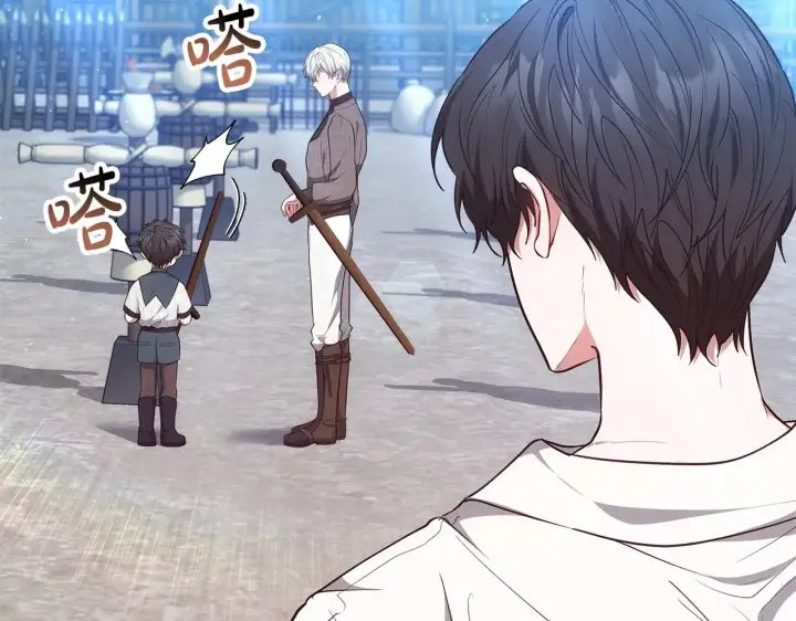 《继母活命很简单》第46话 崽崽终开口图146
