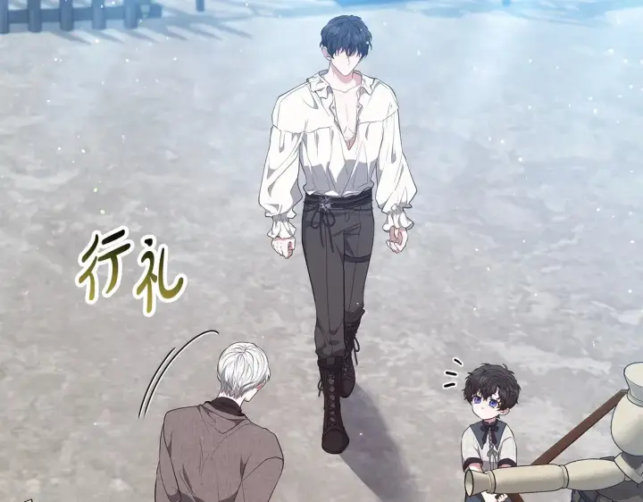 《继母活命很简单》第46话 崽崽终开口图153