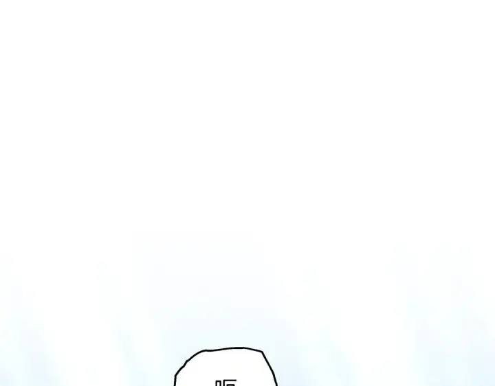 《继母活命很简单》第46话 崽崽终开口图158