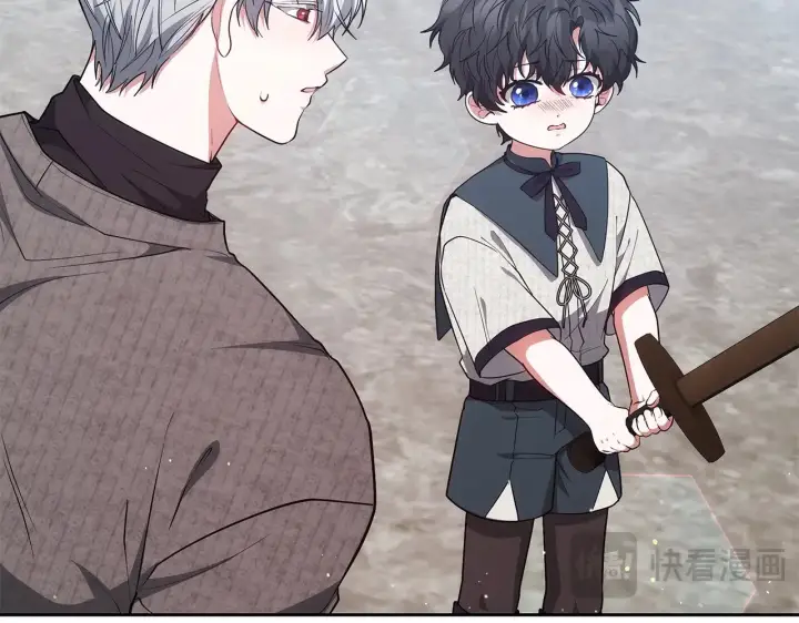 《继母活命很简单》第46话 崽崽终开口图179