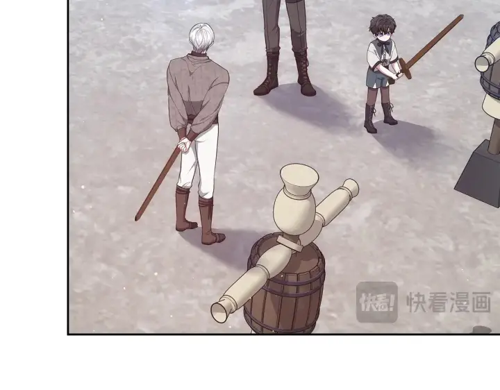 《继母活命很简单》第46话 崽崽终开口图225