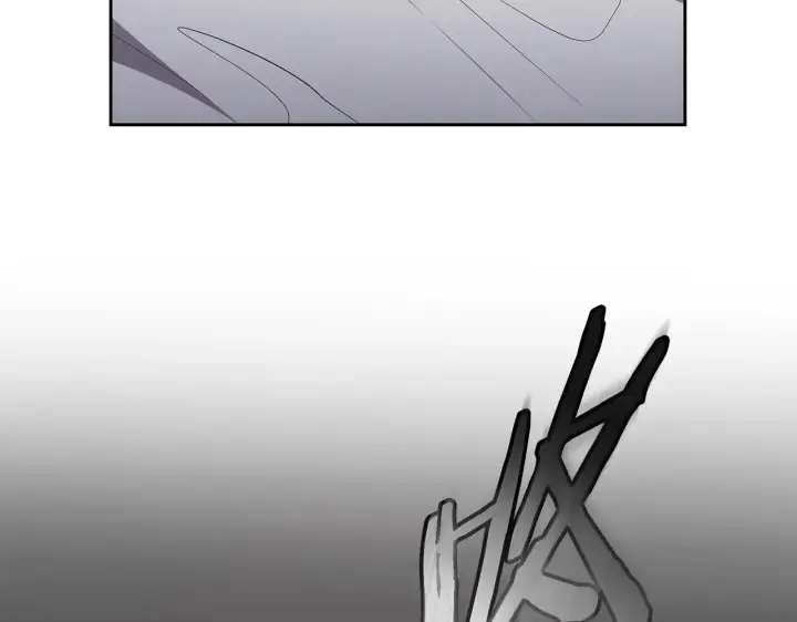 《继母活命很简单》第46话 崽崽终开口图26