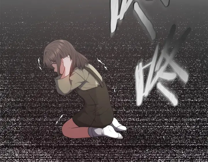 《继母活命很简单》第46话 崽崽终开口图27