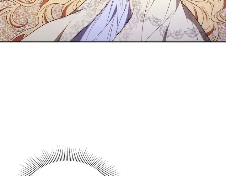 《继母活命很简单》第46话 崽崽终开口图33