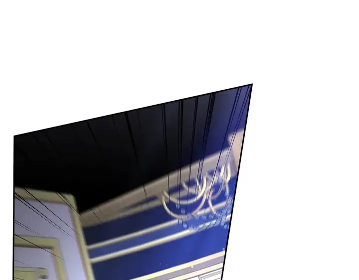 《继母活命很简单》第46话 崽崽终开口图36