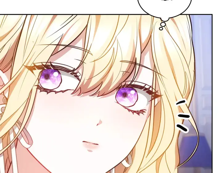 《继母活命很简单》第46话 崽崽终开口图4