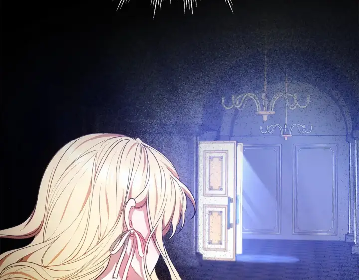 《继母活命很简单》第46话 崽崽终开口图57