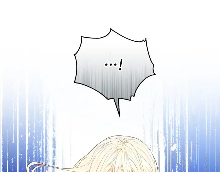 《继母活命很简单》第46话 崽崽终开口图6