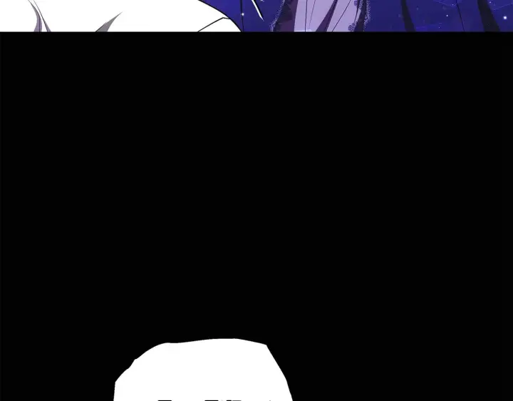 《继母活命很简单》第46话 崽崽终开口图74