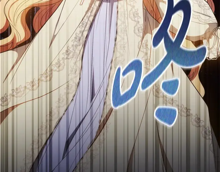 《继母活命很简单》第46话 崽崽终开口图8