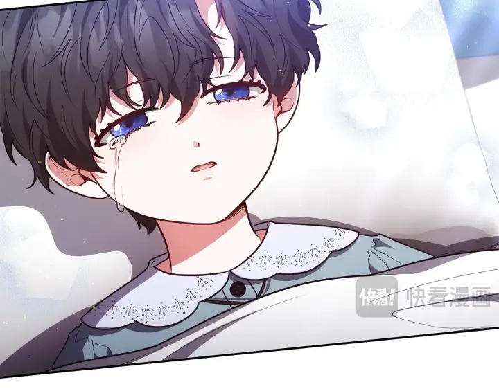 《继母活命很简单》第46话 崽崽终开口图96