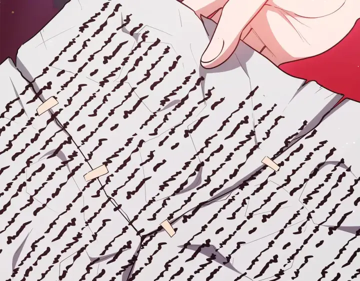 《继母活命很简单》第47话 不能再产生感情图13