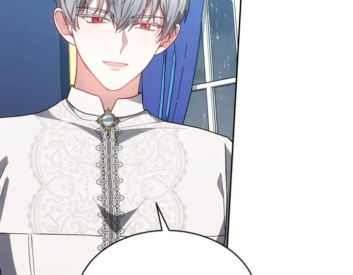 《继母活命很简单》第47话 不能再产生感情图208