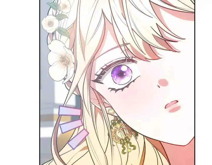 《继母活命很简单》第47话 不能再产生感情图228