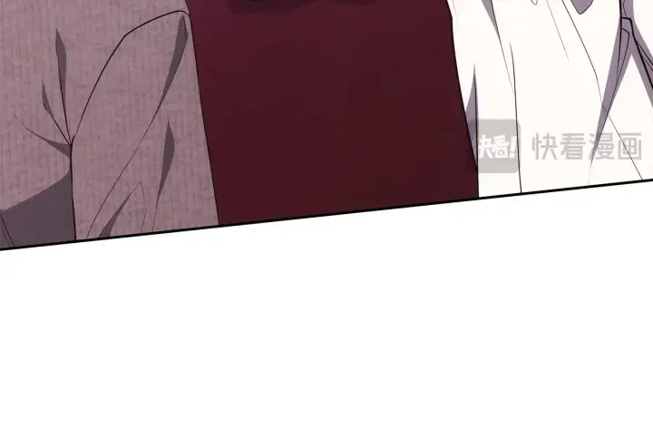 《继母活命很简单》第47话 不能再产生感情图28