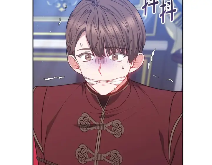 《继母活命很简单》第47话 不能再产生感情图30